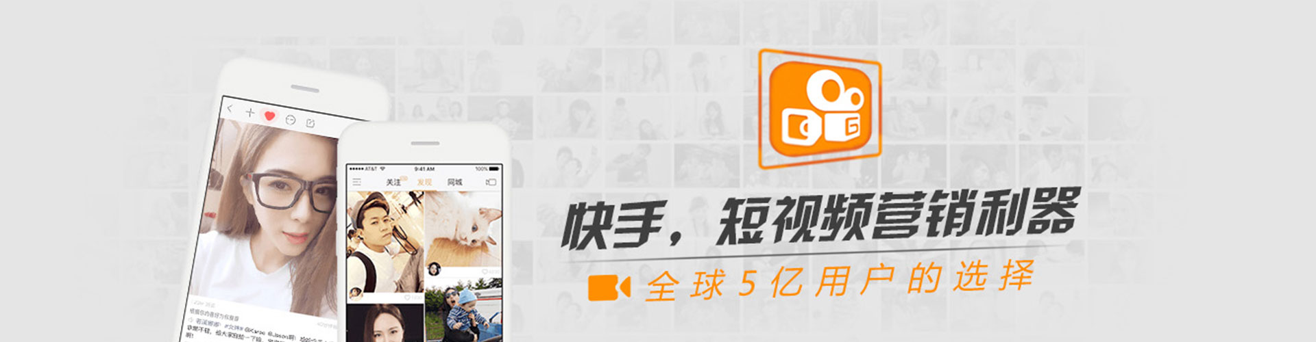 北关百度竞价排名