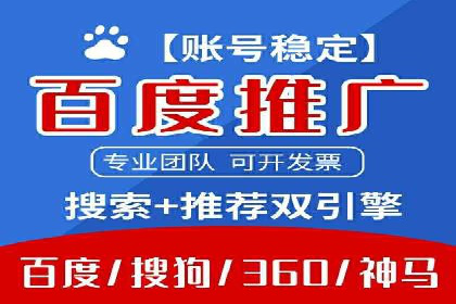 充值返点背后的秘密：商家如何盈利
