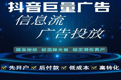 百度推广实战案例：低成本实现高回报