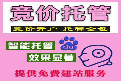 百度信息流在医疗健康行业的营销案例探讨